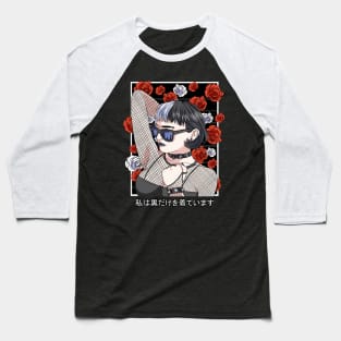 Goth Girl Alternative Halloween Witch Baseball T-Shirt